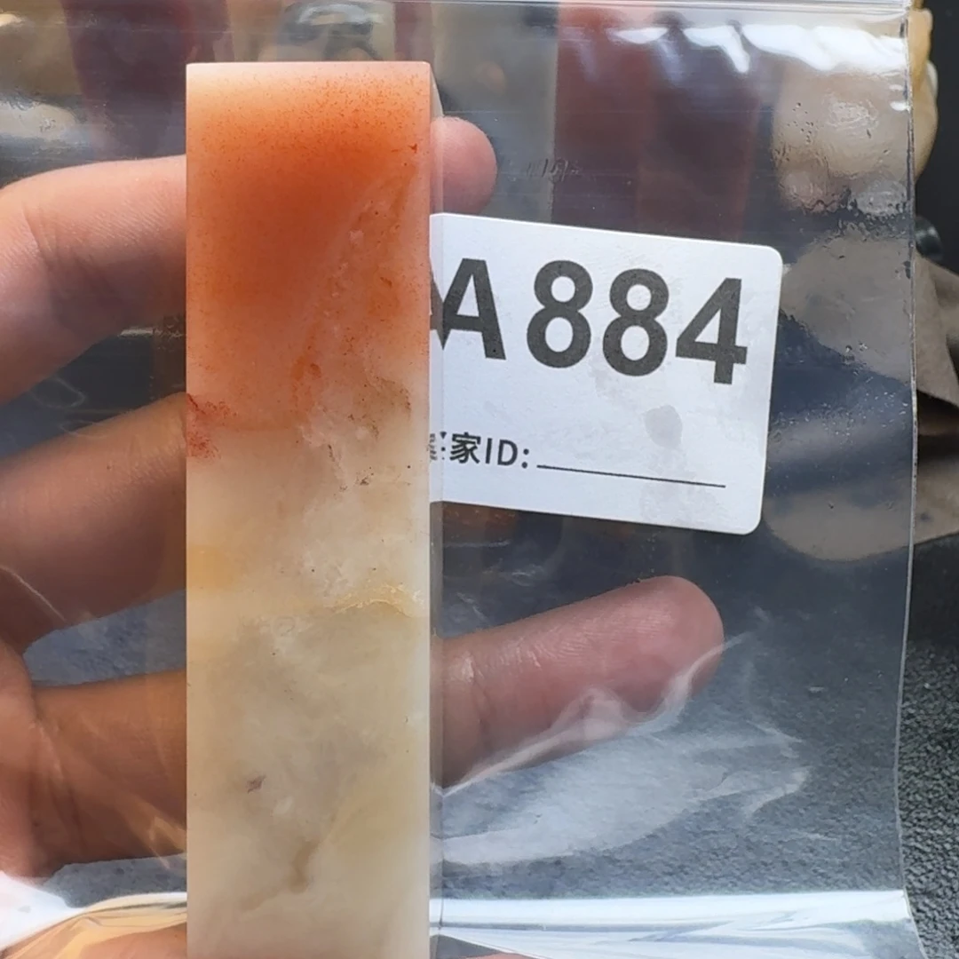 老挝石名***取老挝石老挝石