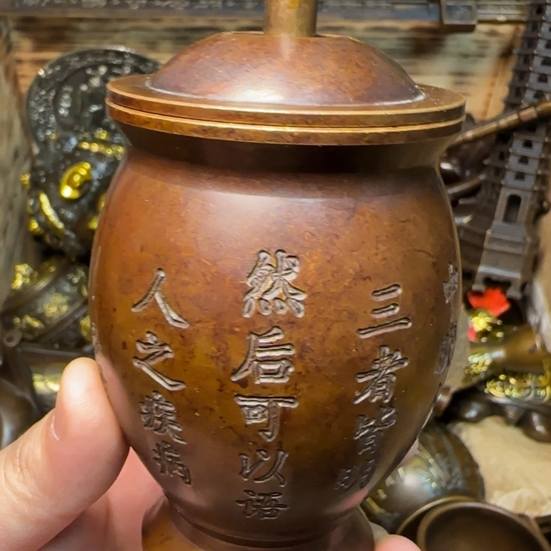 【铜舟堂闪购专属链接】
