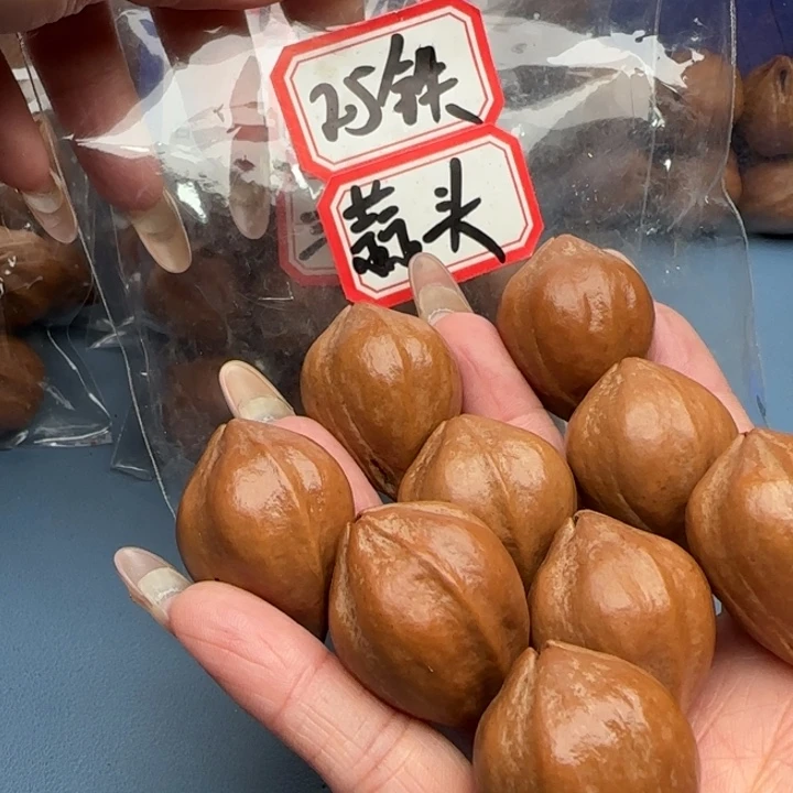 A***A手串橄榄核橄榄核