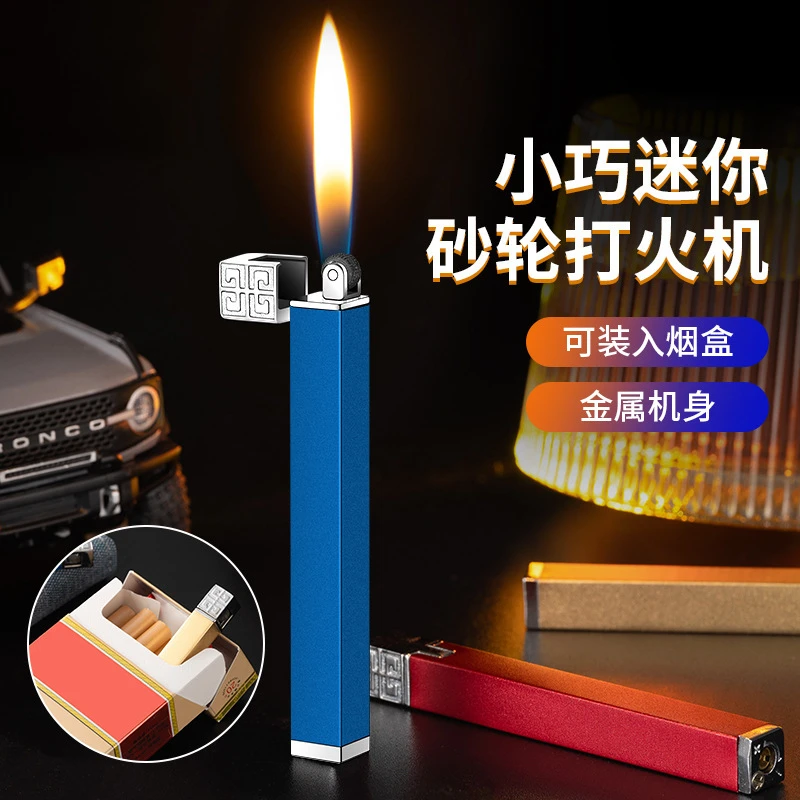 新款个性创意纤细长条女士打火机四方迷你便携金属充气砂轮打火机