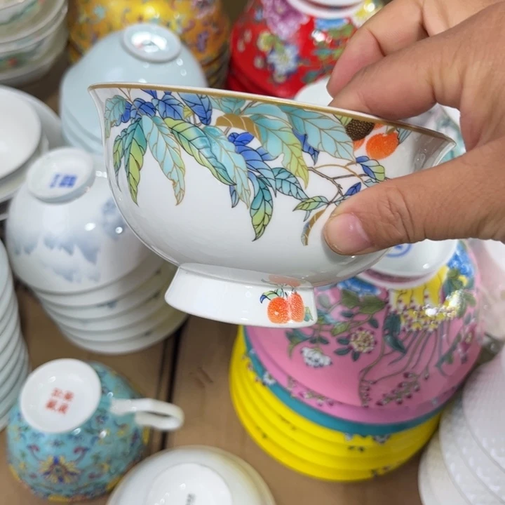 骨瓷荔枝五寸碗六个