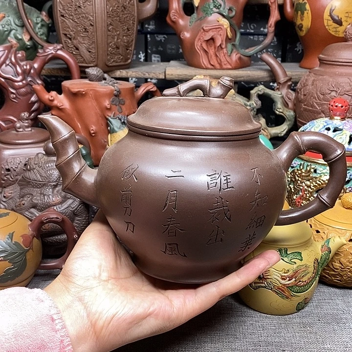 茶壶紫砂宜兴紫砂壶