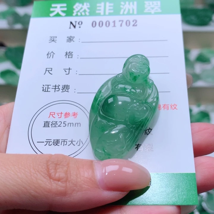 颈饰未镶嵌石英质玉@***呀