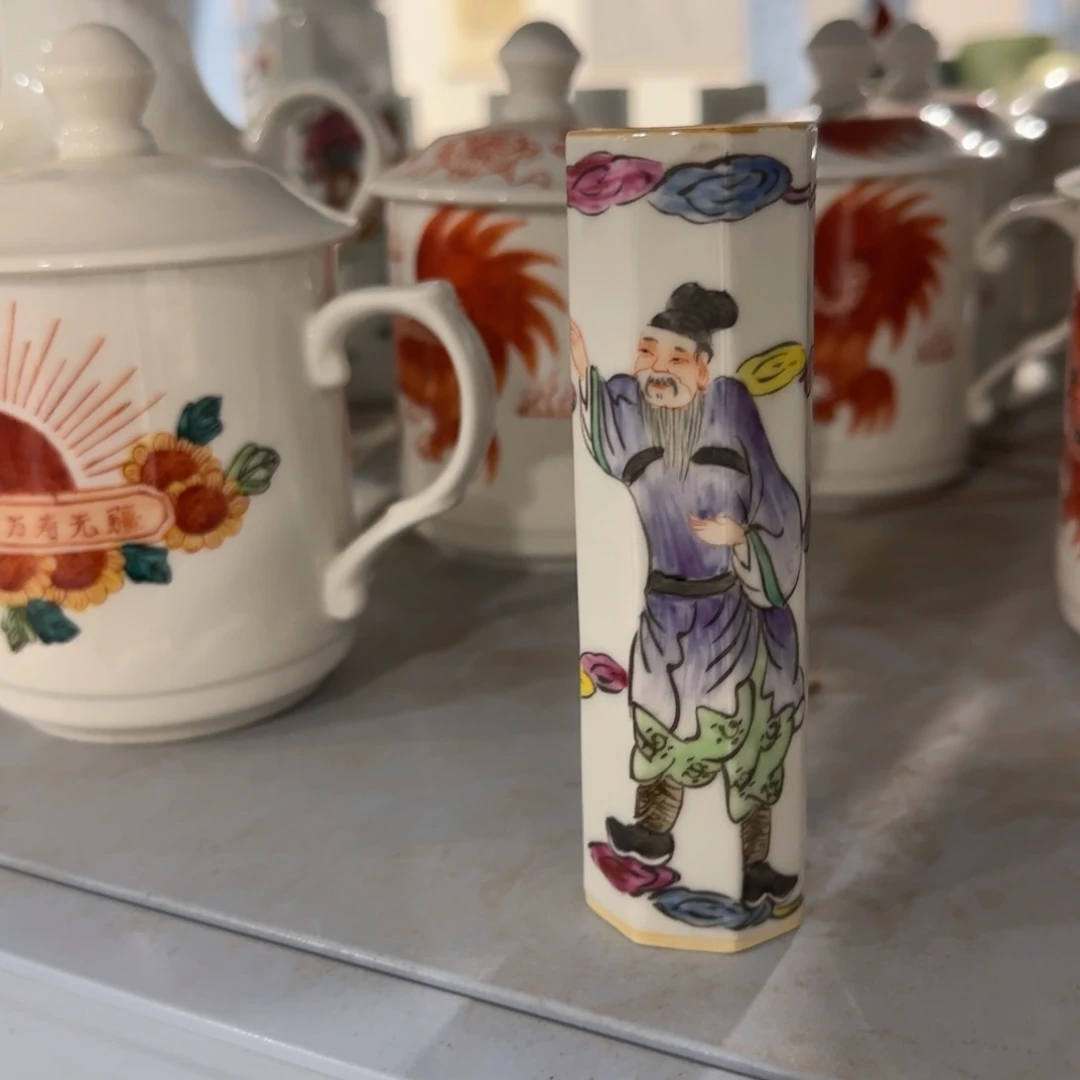 其他陶手绘瓷器全部处理