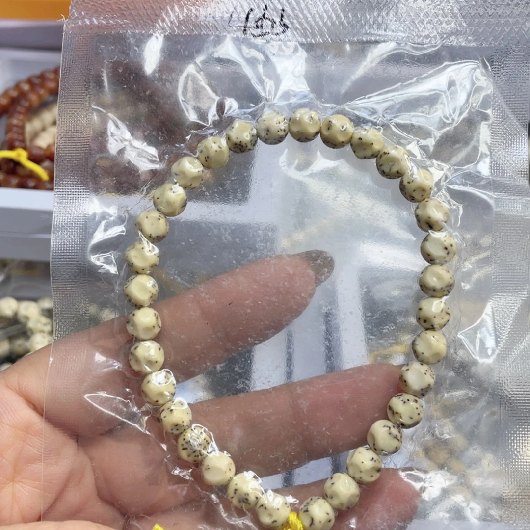 手串星月菩提石玉料糯冰大留白雕刻无相氧化特价尺寸6