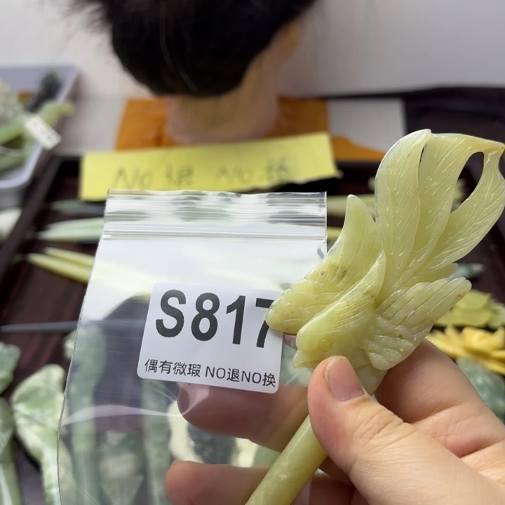 蛇纹石玉发饰合金冷*