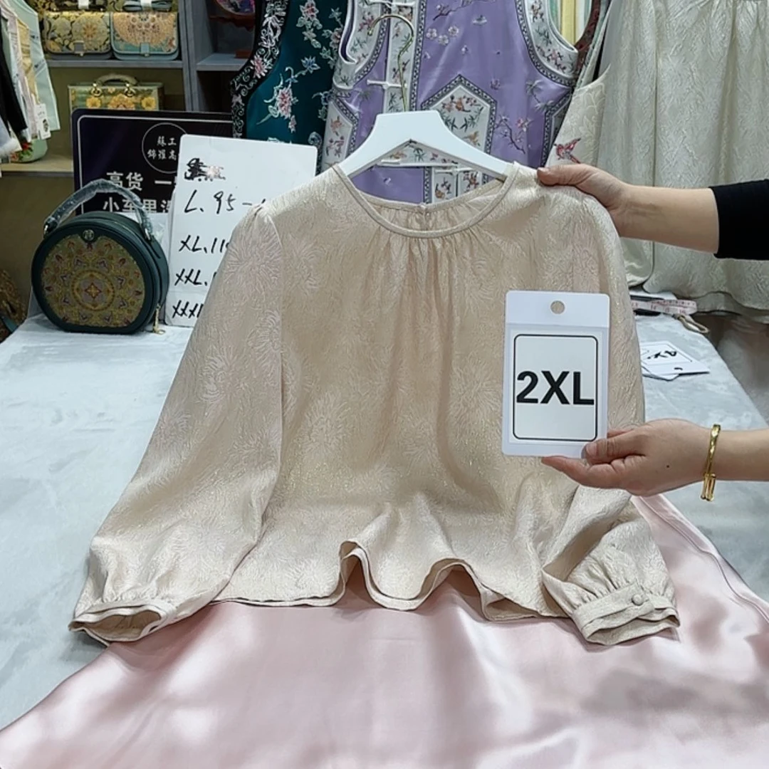 【闪购商品】织绣?****^非遗传承的一个
