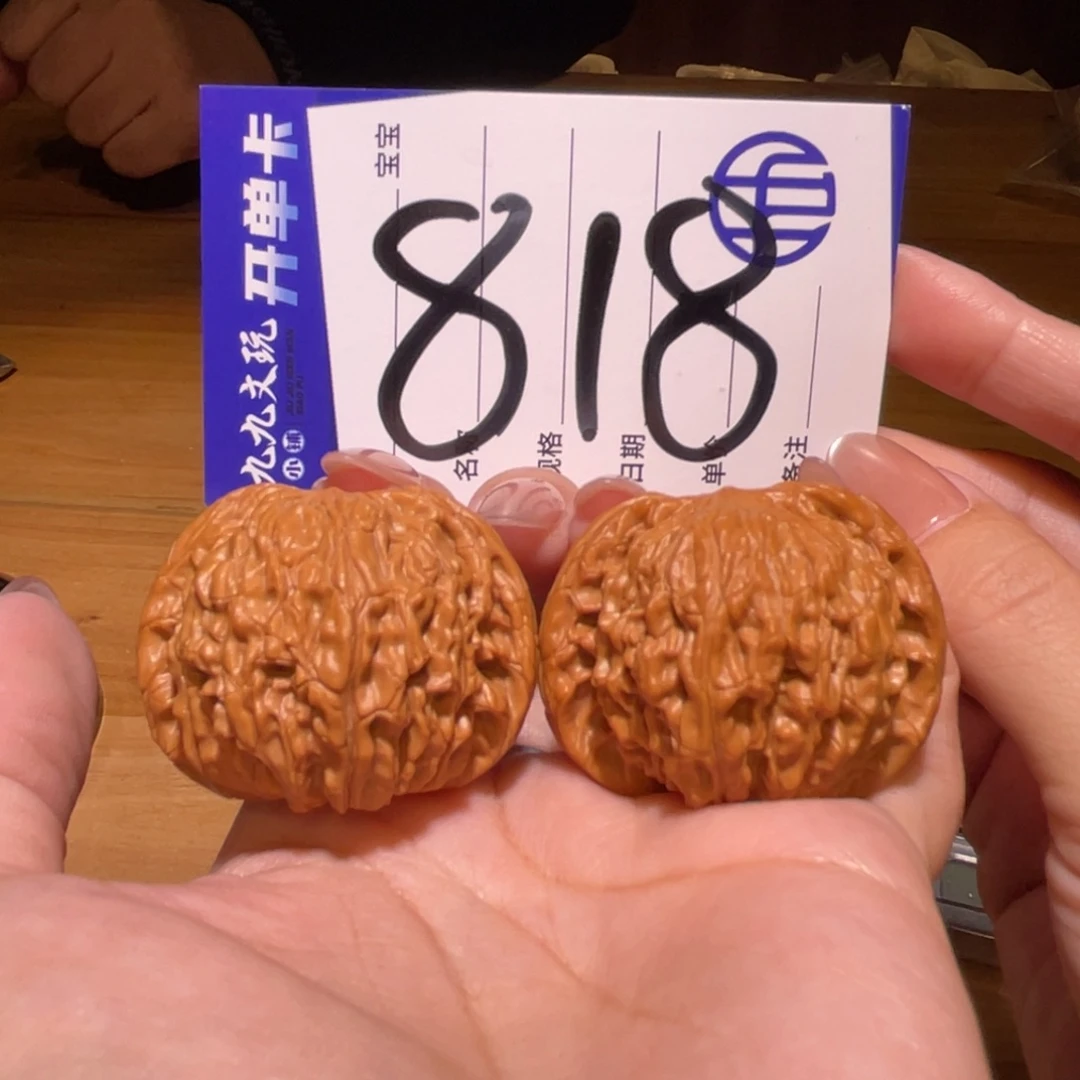 文玩核桃把件40磨盘全品