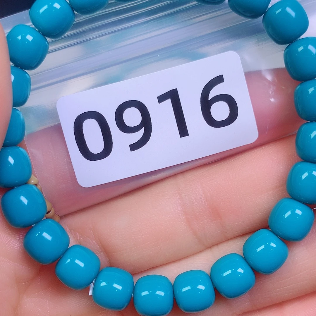 空竹粉丝专享十堰特色散珠