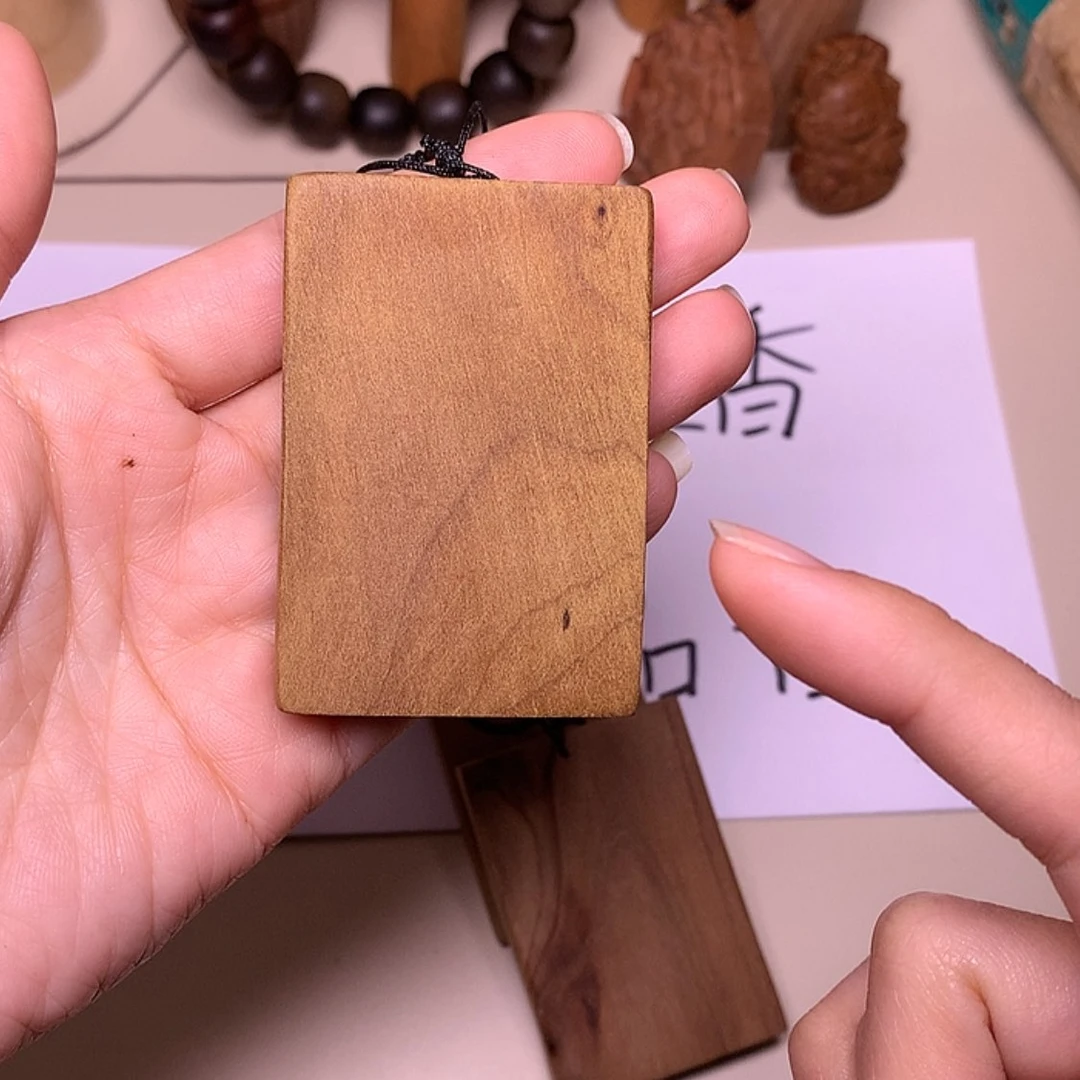 【闪购商品】檀香木手串/手链檀香4/6/1