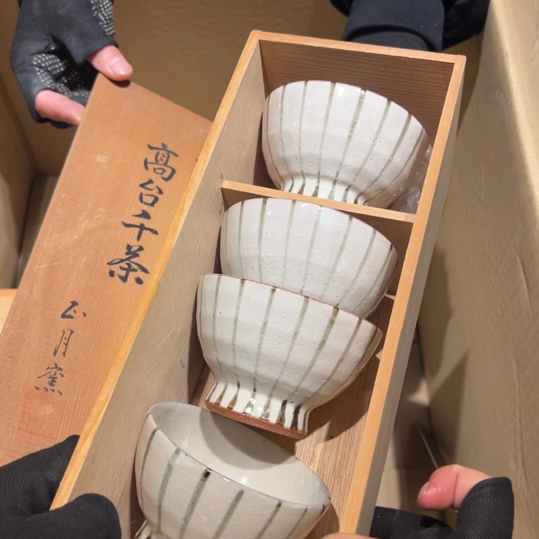 瓷片哈哈哈哈哈哈哈哈哈哈