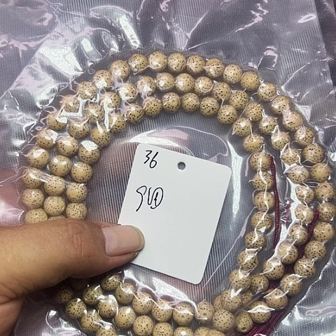 吊坠星月菩提36照