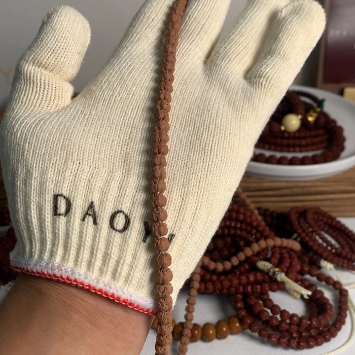 金刚菩提吊坠走*头货原装五爪金龙7mm