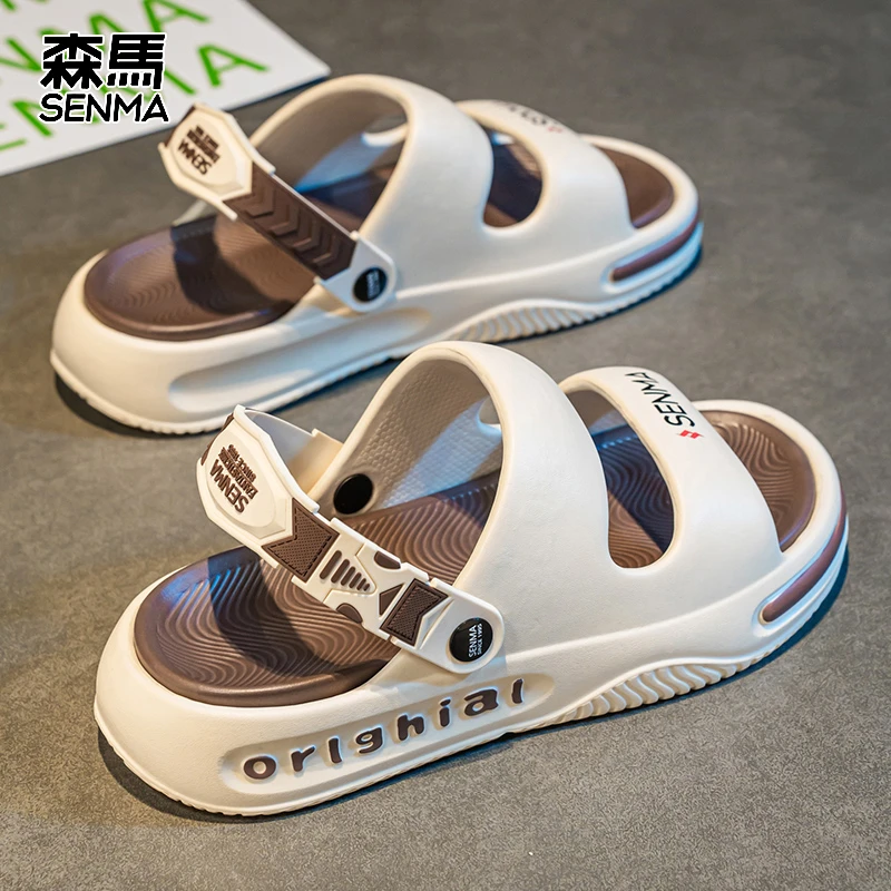 SENMA/森马凉鞋沙滩鞋踩屎感两穿夏季户外鞋厚底软底透气网红百搭