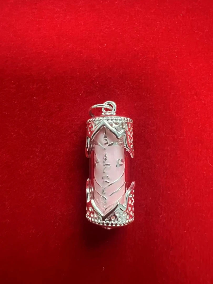 钛钢亚克力吊坠 粉管吊坠