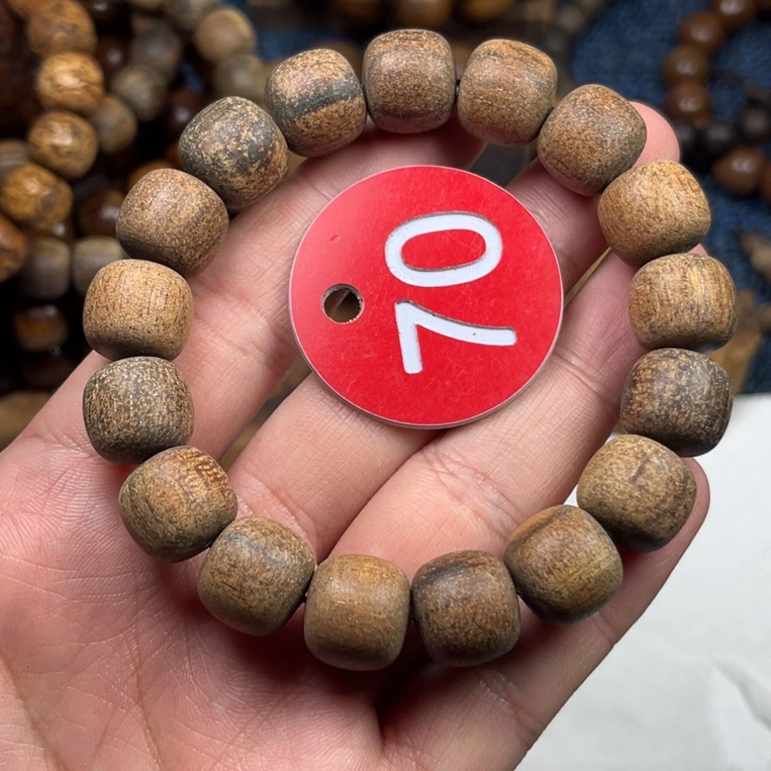 贡木手串/手链巴布亚12/13