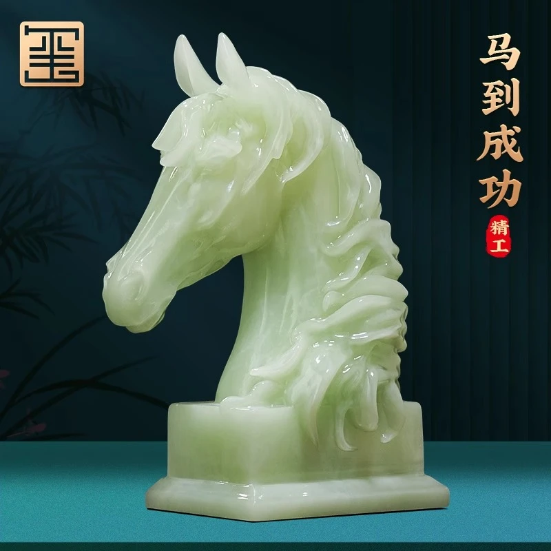 马到成功马头摆件工艺品创意办公室装饰品开业礼物高端大气上档次