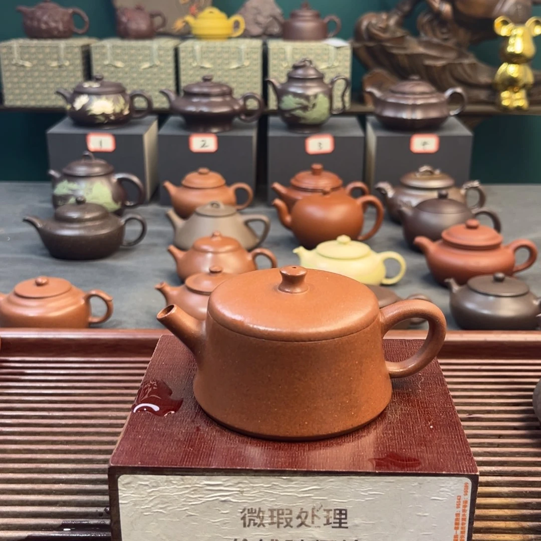 紫砂茶壶用****3宜兴紫砂壶
