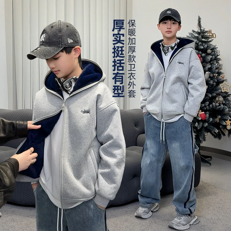 WT1395小赖家青少年加绒2024秋冬新款中大童加厚外套宽松上衣