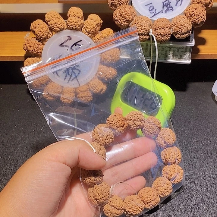 留***光金刚菩提手串这样