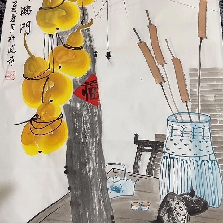 小周画廊 画心作品一幅