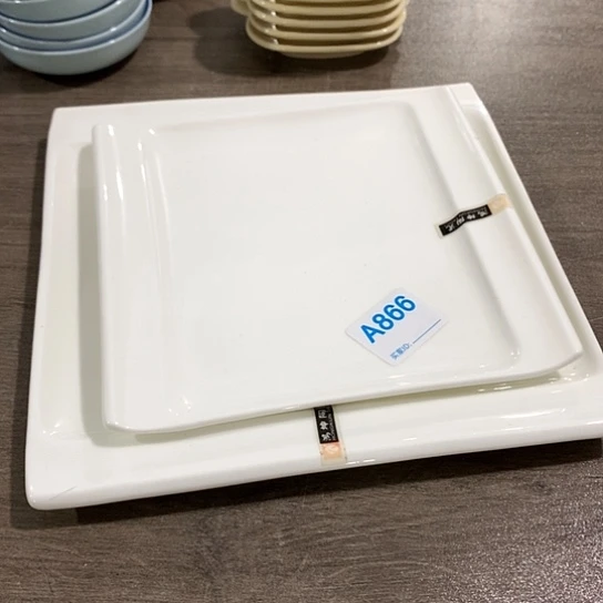 紫砂陶瓷材料研究中心