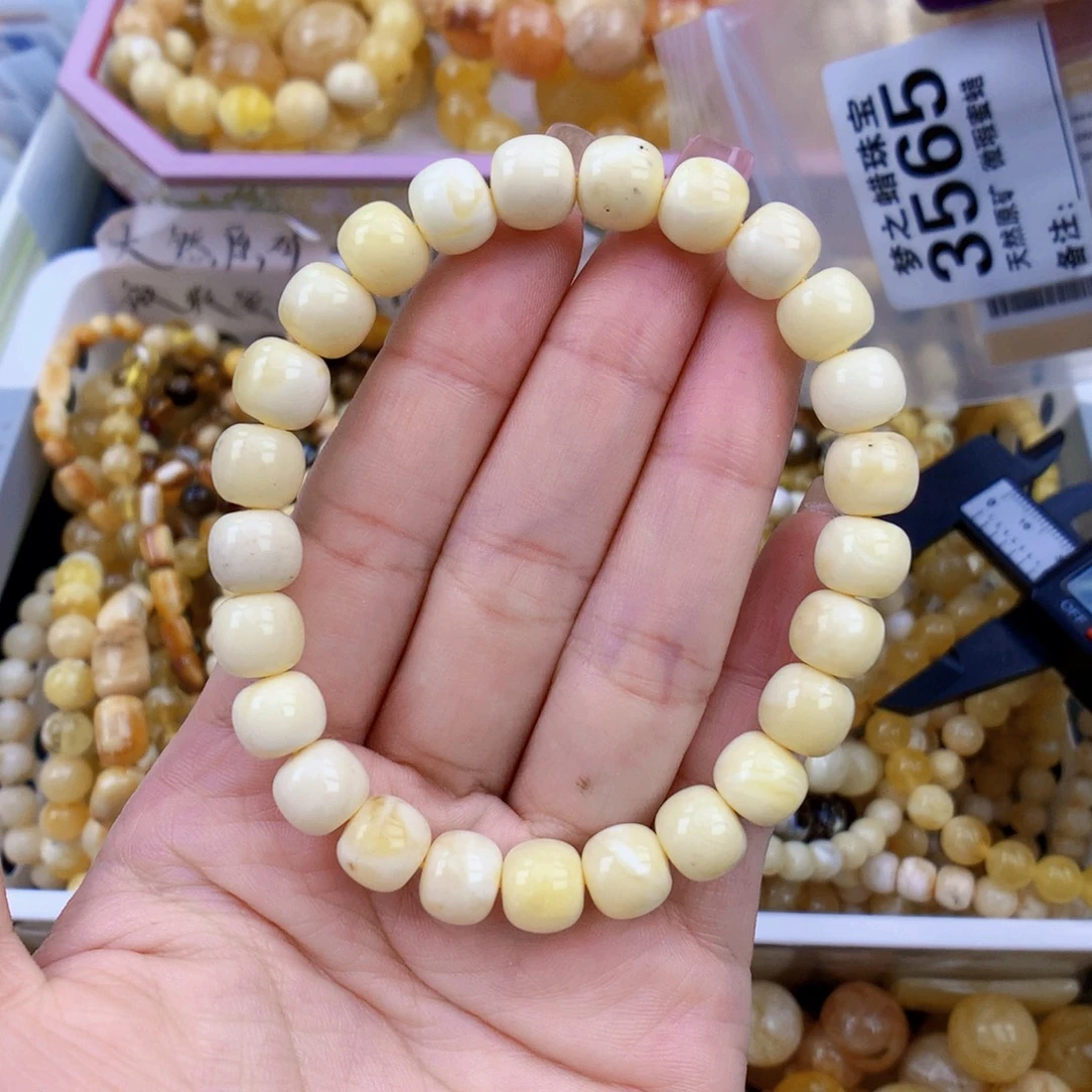 琥珀未镶嵌珠宝奇石9.0