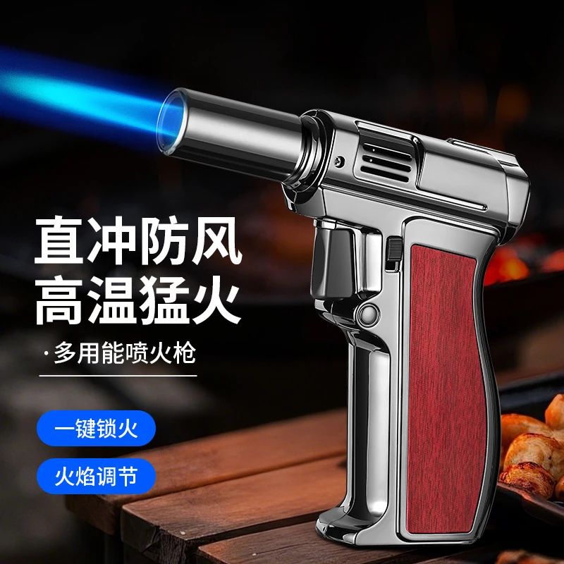 ziyunmu/紫云木喷枪手握式喷枪可定火多用途高温焊枪充气打火机