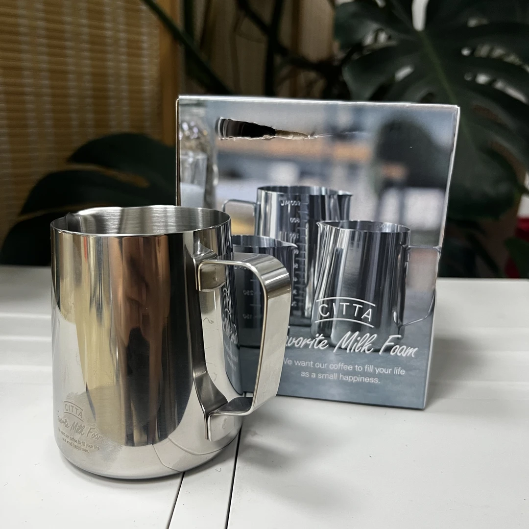 不锈钢奶泡杯加厚咖啡杯拉茶壶花式茶壶杯拉花350ml