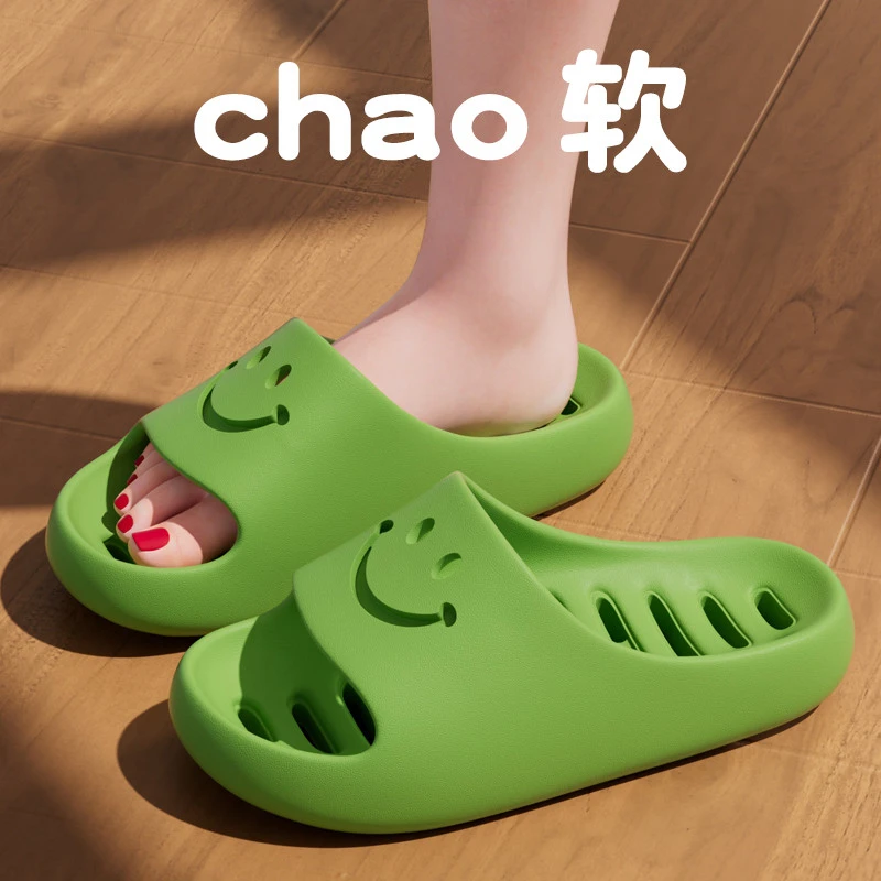儿童浴室拖鞋男童2025新款室内家居洗澡防滑镂空速干凉拖鞋女童夏