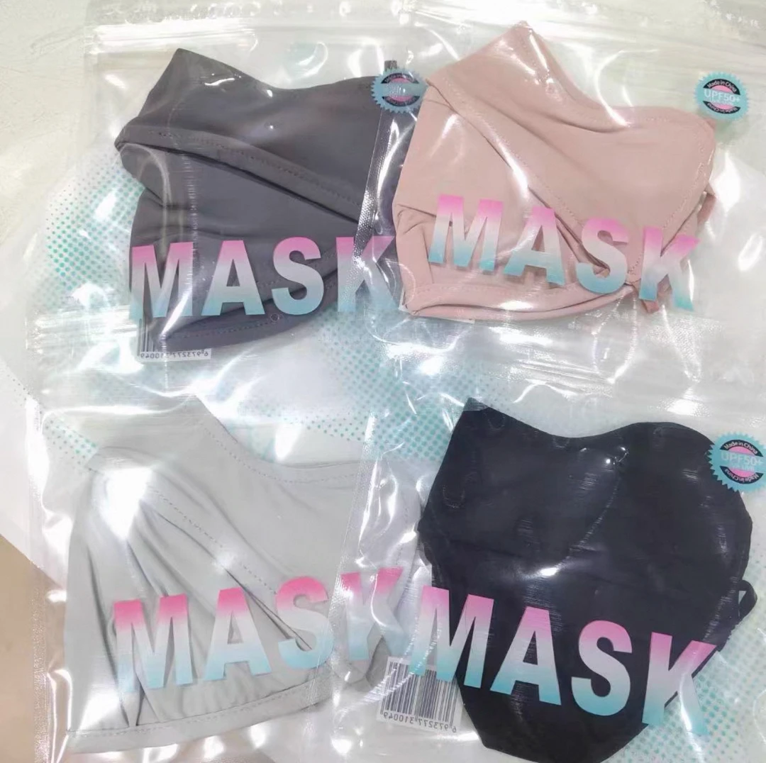 春夏必留护眼角原纱锦纶口罩（2个装）