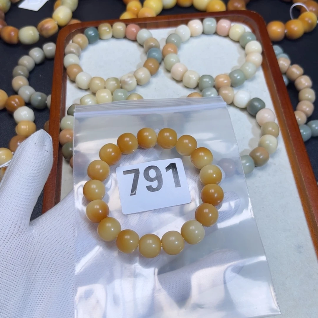 菩提根/象牙果吊坠J***Q791