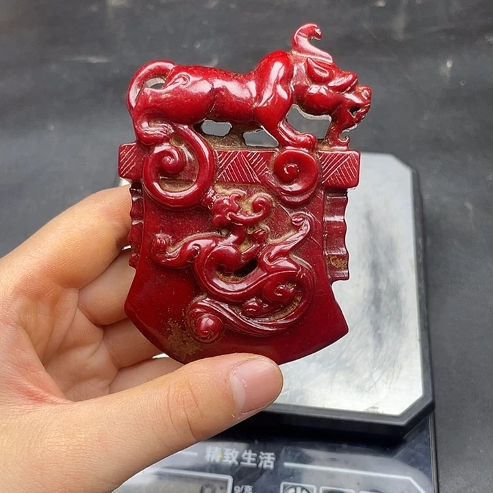 链接一图一物。