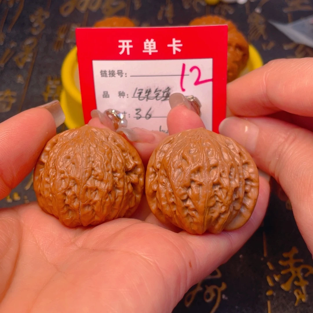 桃核吊坠文玩的好