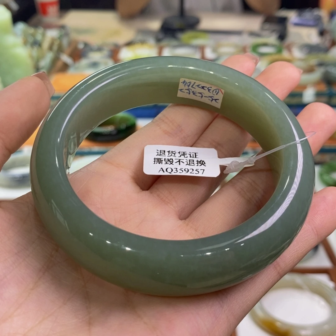 未镶嵌手镯和田玉且末蓝63/64