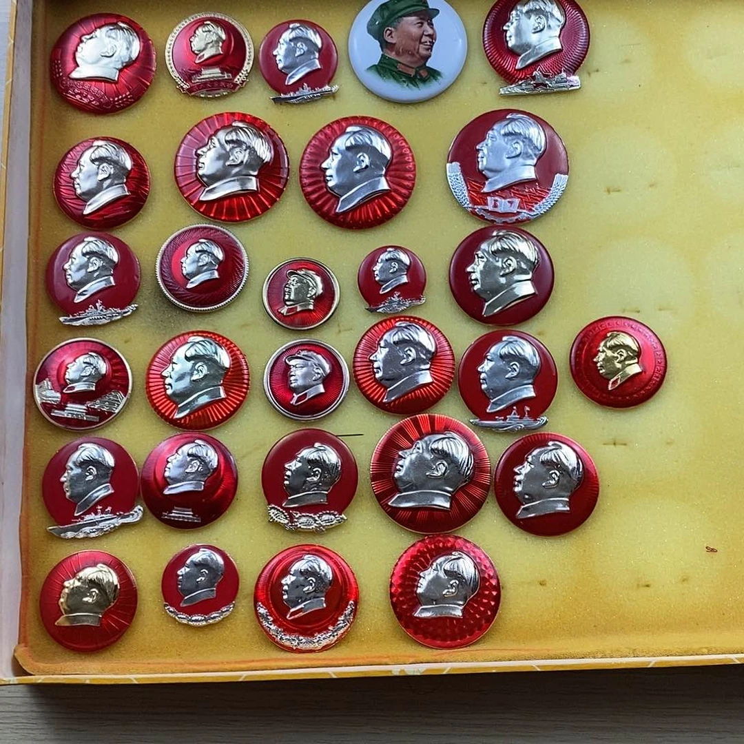 其他普通金属蓝***鱼111111111111111