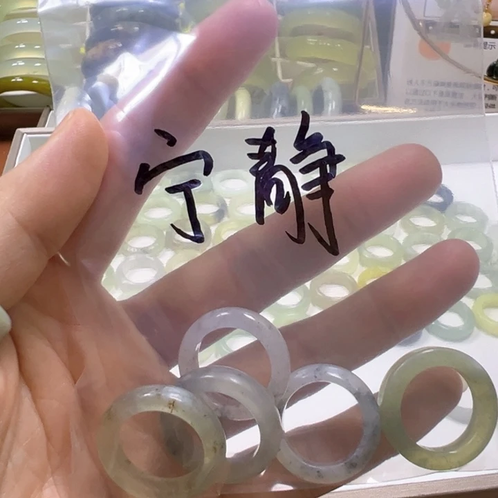 未镶嵌蛇纹石玉手镯宁**远