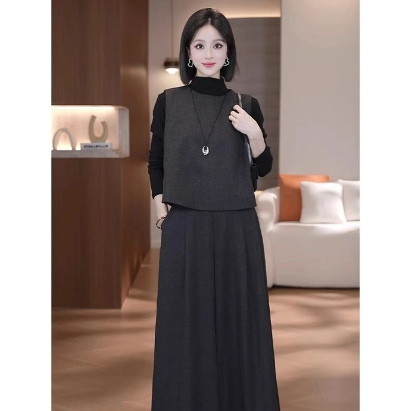 2025早秋氛围感超火大方得体穿搭马甲打底衫+阔腿裤三件套女