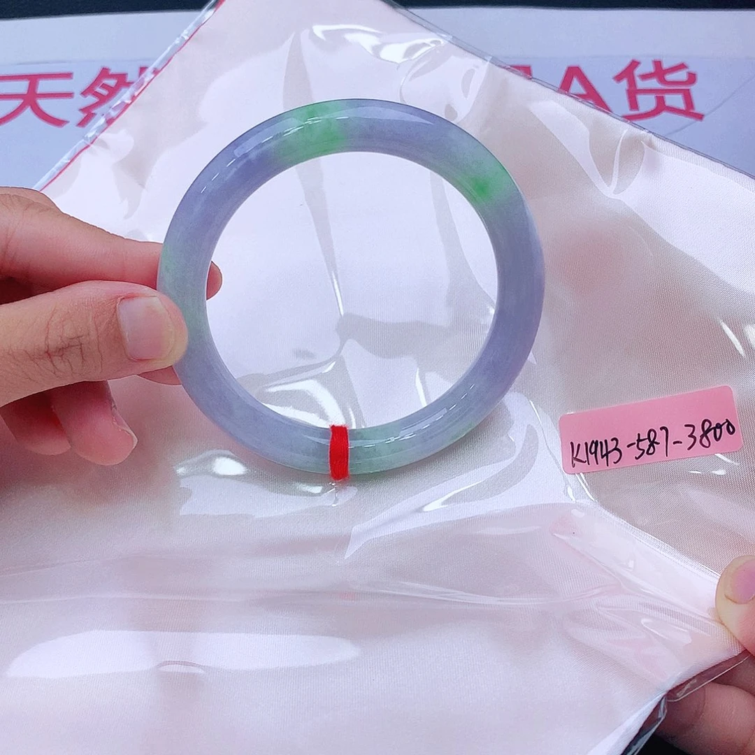 未镶嵌手镯翡翠我