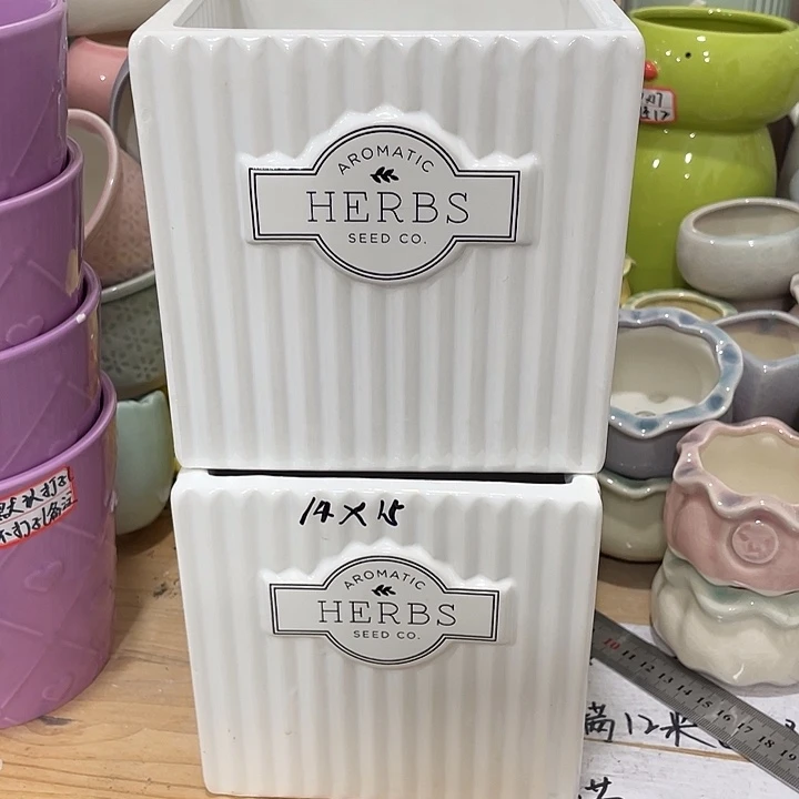 红陶陶瓷花盆凑12米包邮
