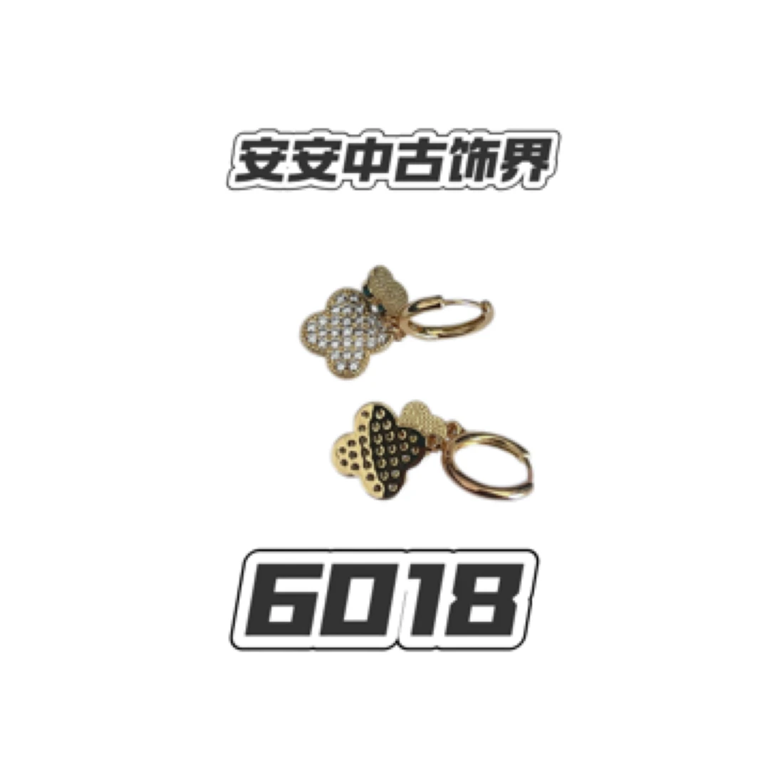 铜合金珐琅耳饰 孤-6018-四叶草山茶花耳钉