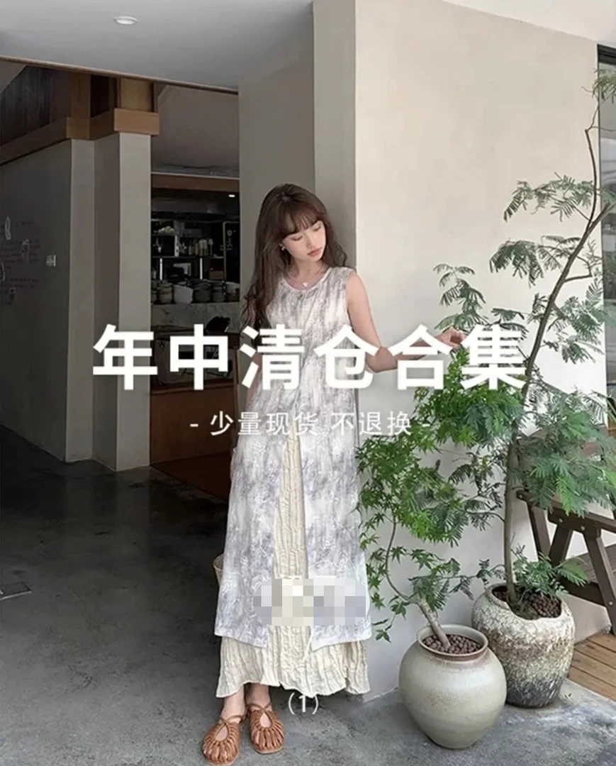 短裙长裙连衣裙清仓合集~(1-57)