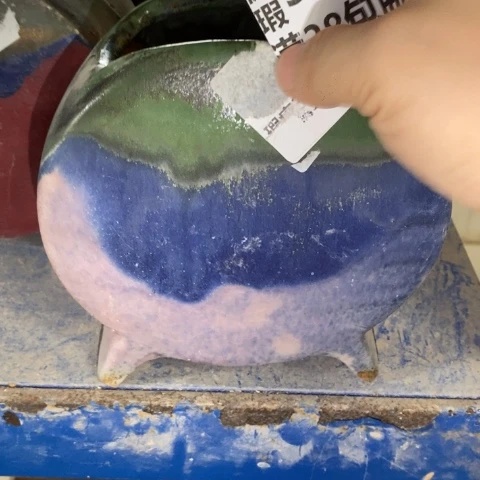 罐9716 微瑕38包邮景德镇陶瓷