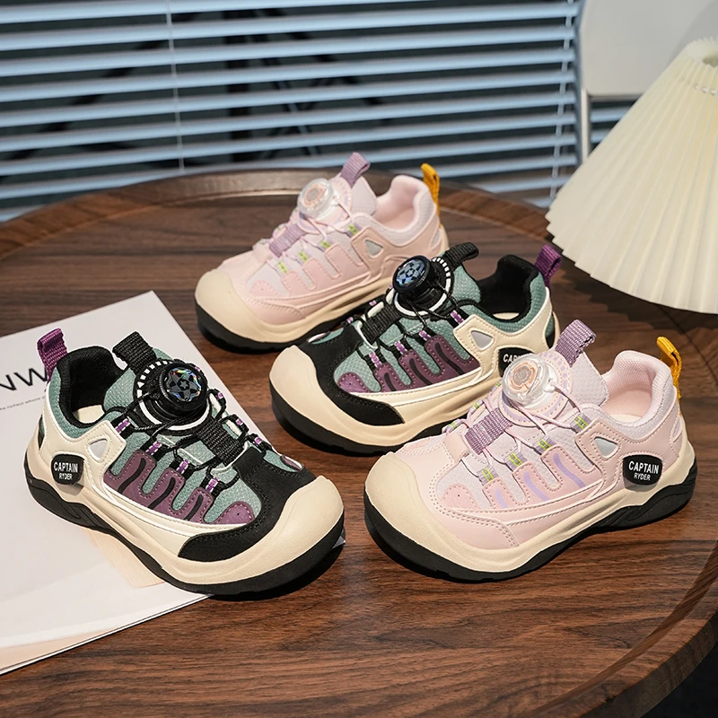 【旋钮登山鞋】莱德队长童鞋儿童运动鞋秋季男童登山鞋户外防滑女童