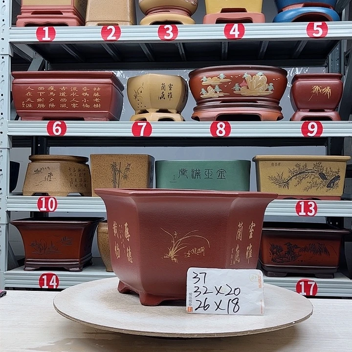 紫砂花盆紫砂花盆