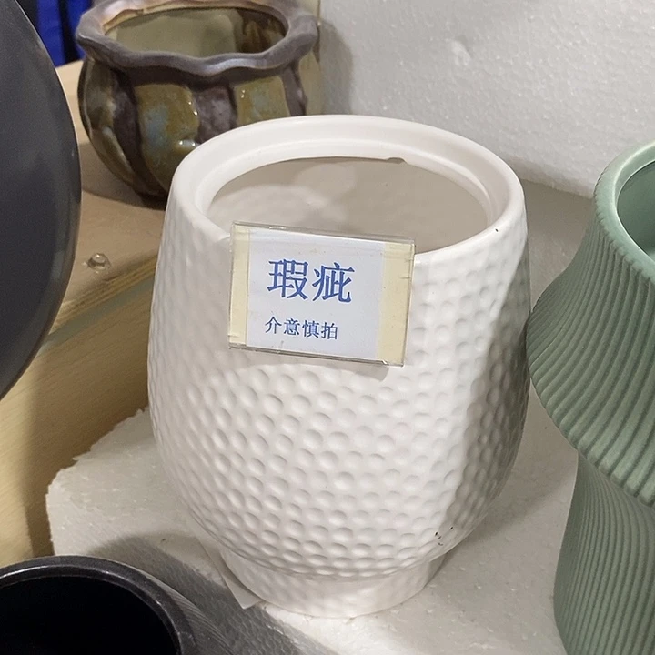 紫砂花盆多肉植物盆瑕疵有孔