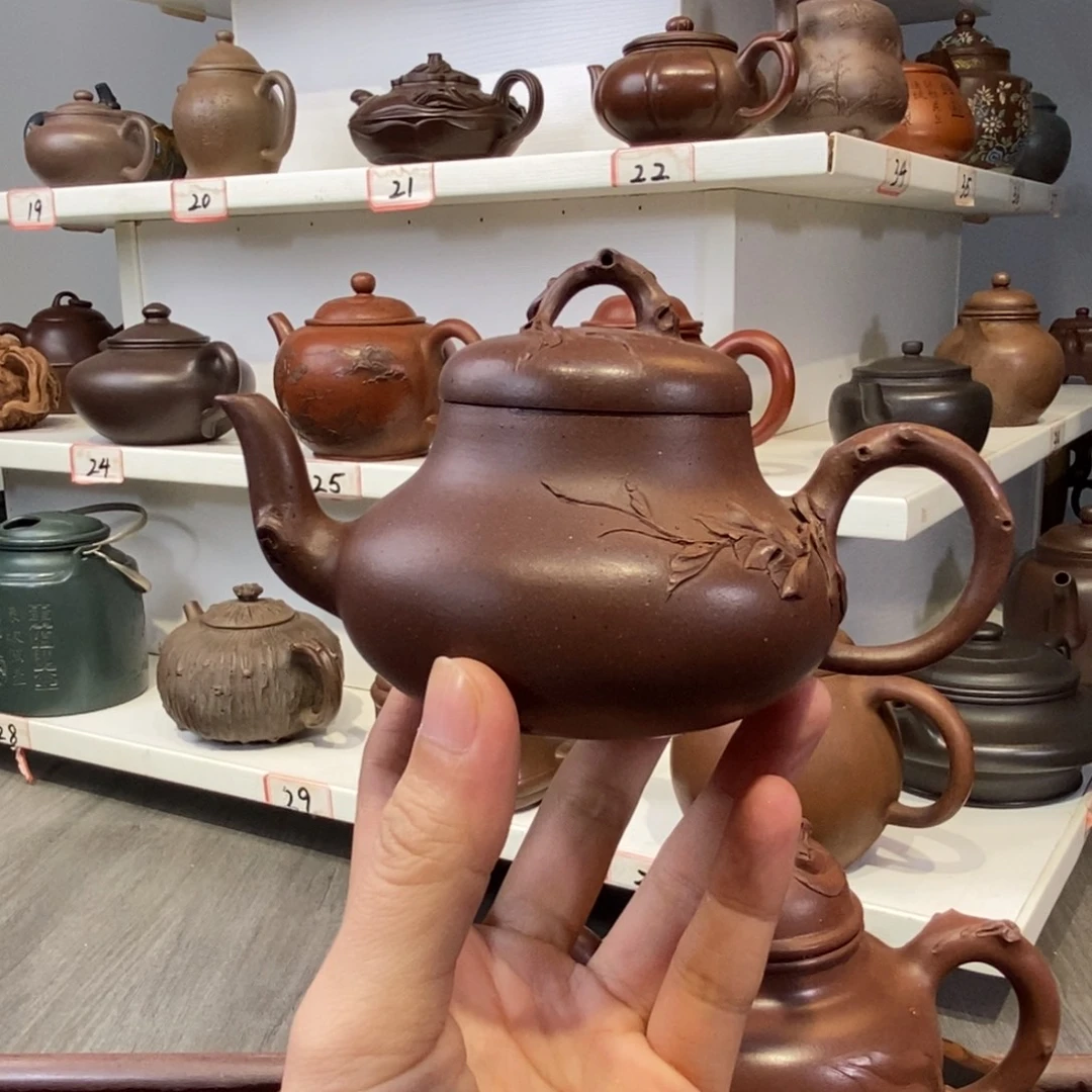 小***笑紫砂茶壶宜兴紫砂壶