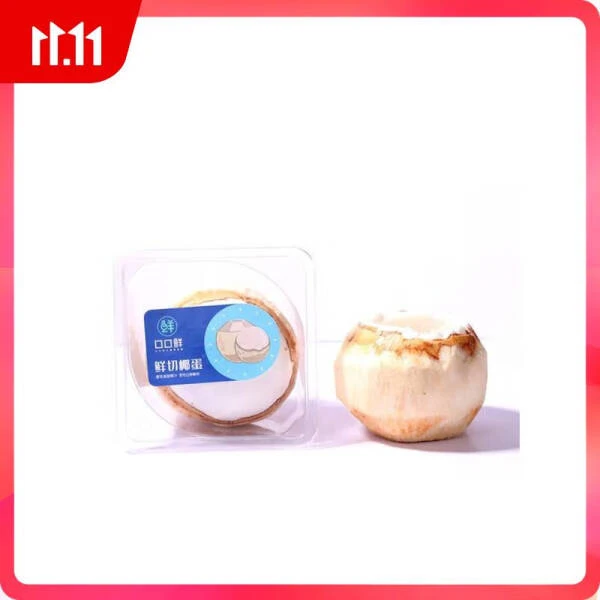 泰国椰子蛋 4个