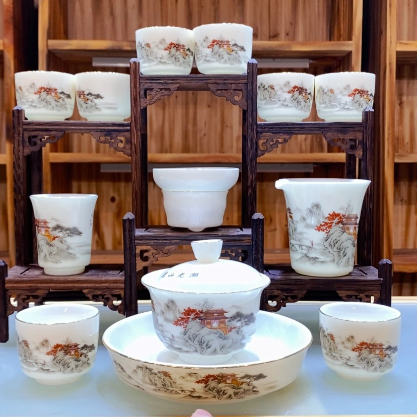 【闪购商品】8888888888888888888