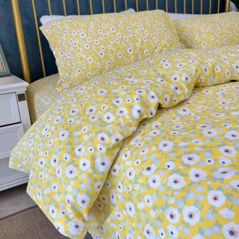 纯棉斜纹被罩-小碎花黄色200*230学生宿舍小清新柔软舒适透气被套